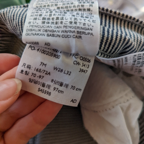 Levi's 524 Skinny Jeans, Like New, Blue Pin Stripe Denim Size 7/28 - Picture 4 of 5